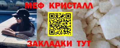 кокаин VHQ Пыть-Ях