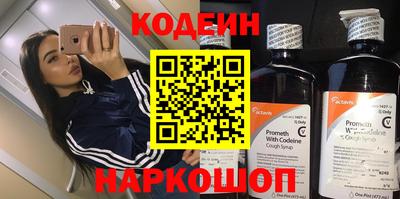кокаин VHQ Пыть-Ях
