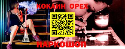 мдма Пугачёв