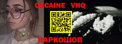 скорость Пушкино
