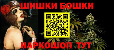 скорость Пушкино