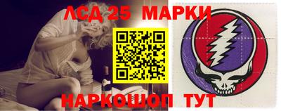 кокаин VHQ Пыть-Ях