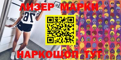 кокаин VHQ Пыть-Ях