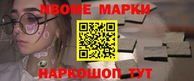кокаин VHQ Пыть-Ях