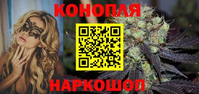 кокаин VHQ Пыть-Ях