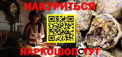 героин Рязань