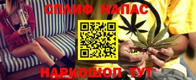 скорость Пушкино