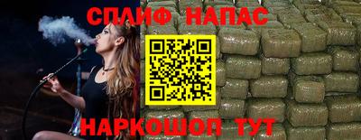 мдма Пугачёв
