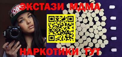 героин Рязань