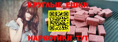 скорость Пушкино