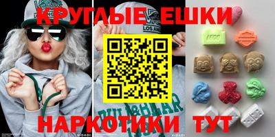 скорость Пушкино