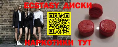 кокаин VHQ Пыть-Ях