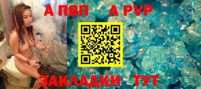 скорость Пушкино
