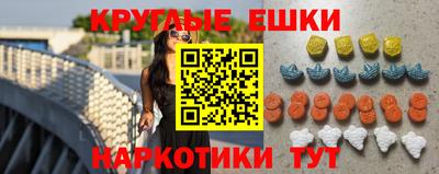 кокаин VHQ Пыть-Ях