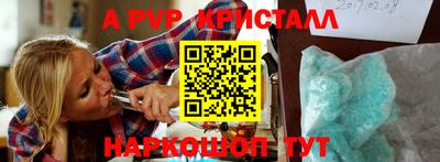 кокаин VHQ Пыть-Ях