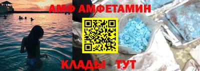 каннабис Рыбинск
