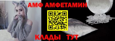кокаин VHQ Пыть-Ях