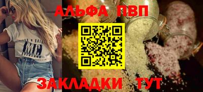 скорость Пушкино