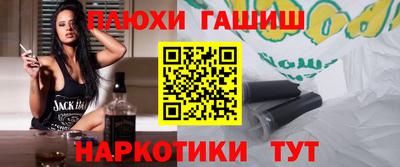 скорость Пушкино
