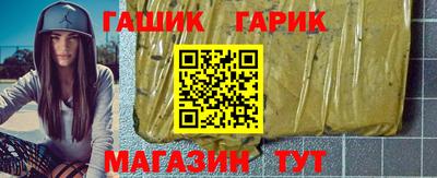кокаин VHQ Пыть-Ях