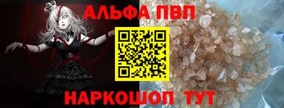 скорость Пушкино