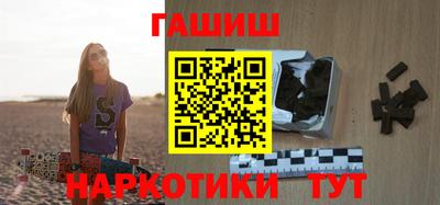 мдма Пугачёв