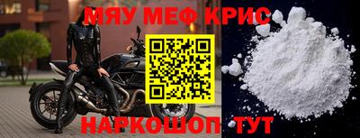 скорость Пушкино
