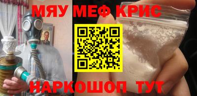 кокаин VHQ Пыть-Ях